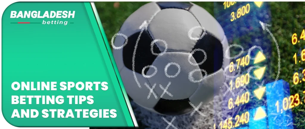 Sports Betting Tips & Tricks